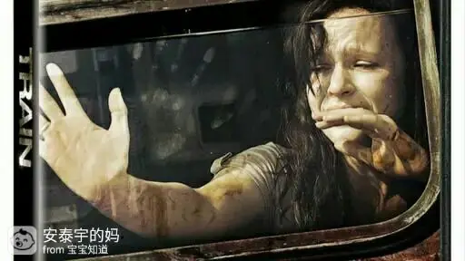 火车悬疑电影推荐_尸速列车在线观看国语_火车上的电影故事
