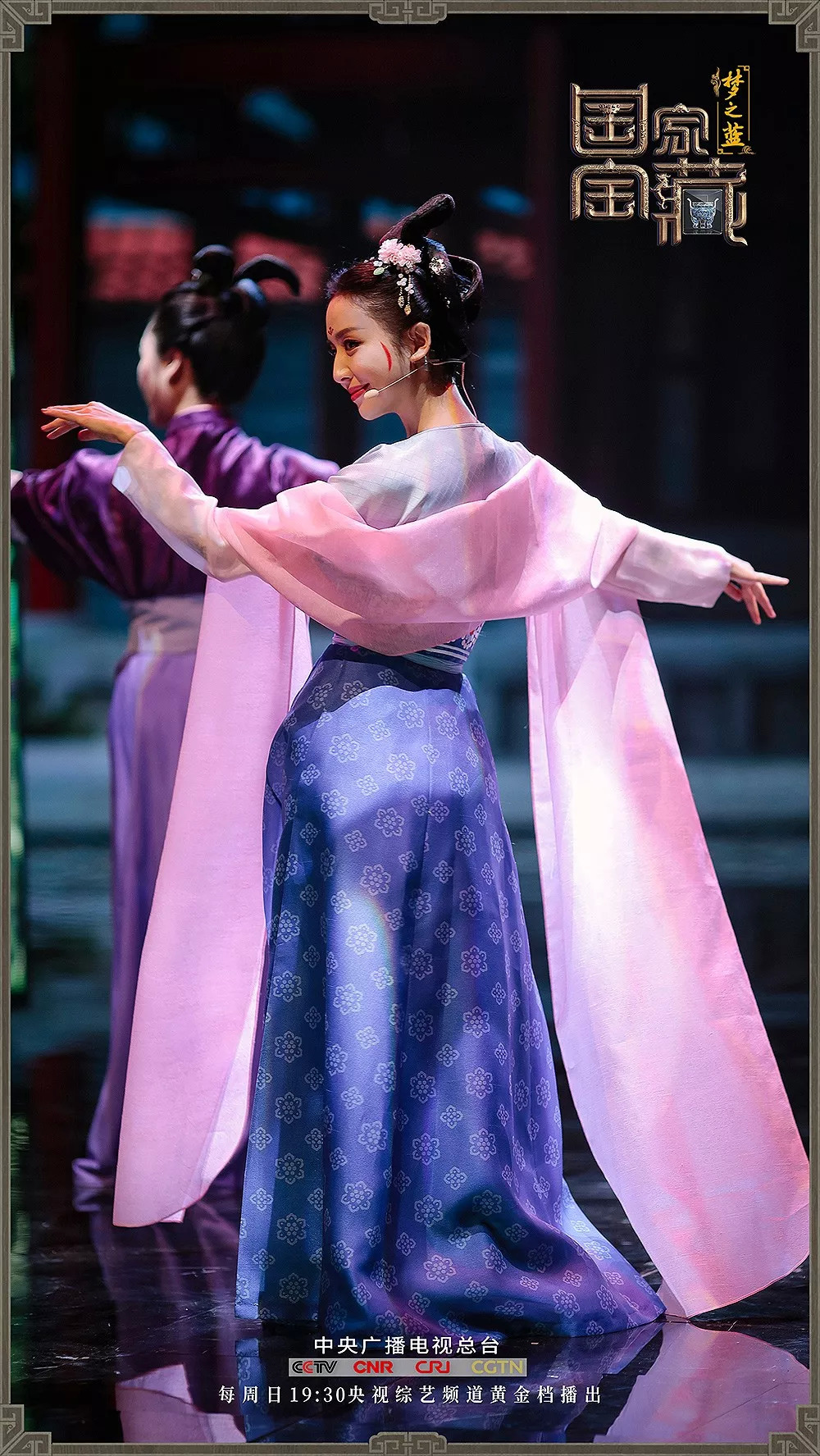 佟丽娅短发时尚感_欧阳娜娜短发造型_女明星个性短发图片大全