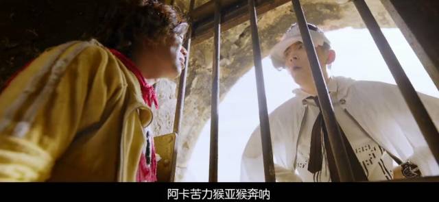 大年初一王宝强导演处女作_电影大闹天竺在线观看_大闹天竺贺岁档电影