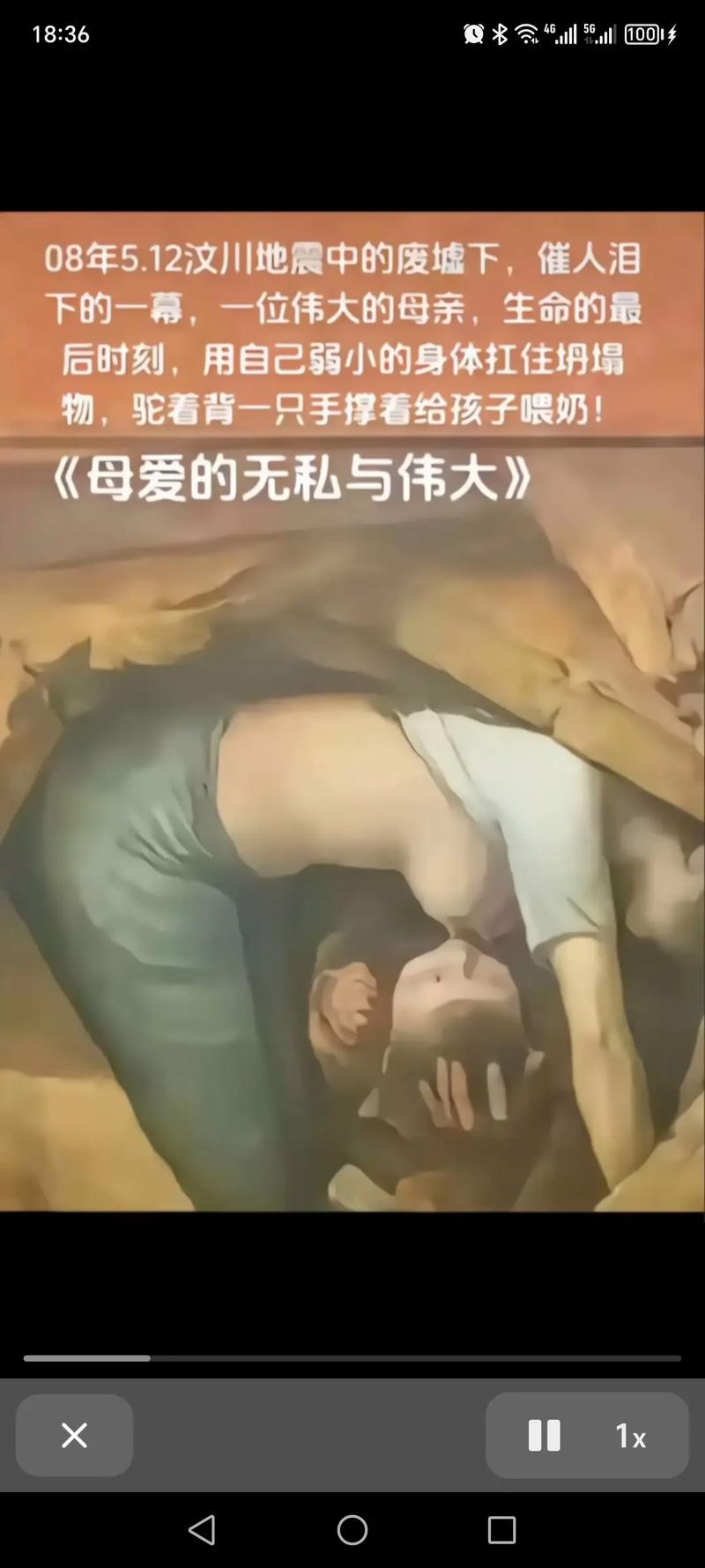 痴母全集在线观看_zai痴_日本痴母动画片