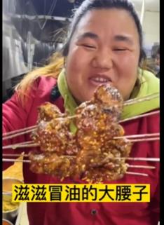 抖音初代草根网红现状_抖音网红黑料网站链接下载最新,_沈巍流浪大师经历