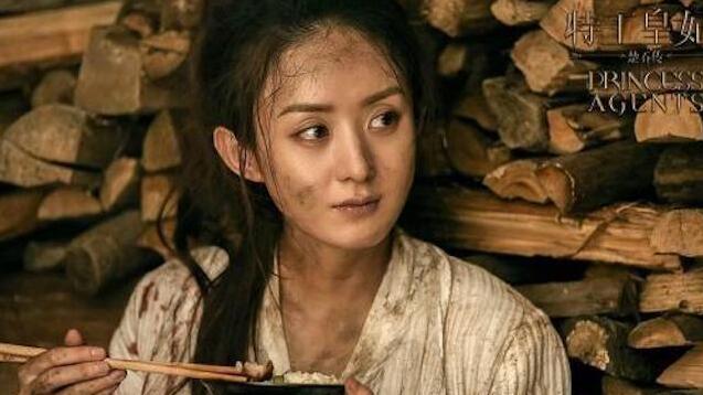 赵丽颖爆红经历_赵丽颖离开娱乐圈_赵丽颖被骂滚出娱乐圈事件