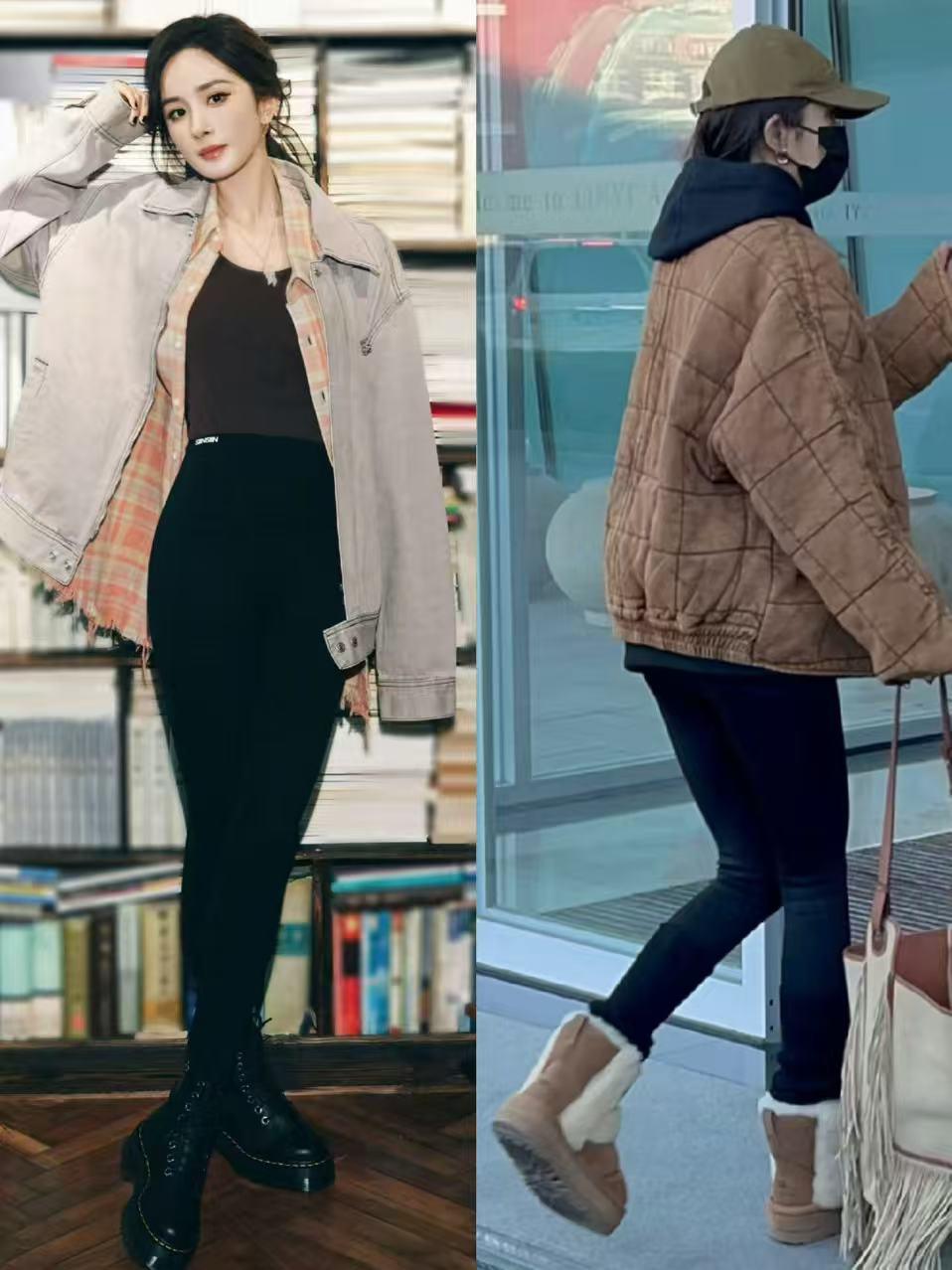 杨幂时尚搭配技巧_冬季穿搭短外套修身长裤长筒靴_长靴女明星