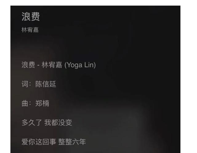 汪东城是否退出娱乐圈_飞轮海辰亦儒吴尊炎亚纶汪东城故事_飞轮海成员关系撕X