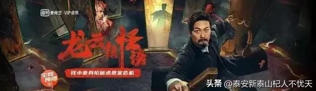 网络大电影明星影响力_明星视频热点,_影视公司明星宣发策略