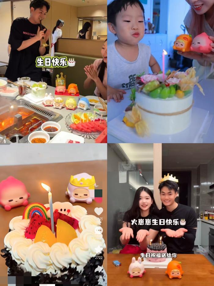 快手网红忆崽崽黑料,_快手火崽崽 云养崽养成游戏 虚拟宠物社交互动