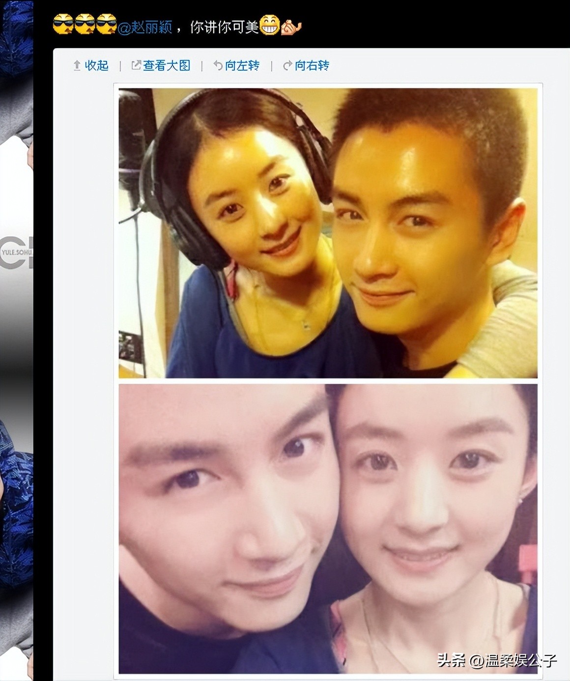 陈晓赵丽颖陆贞传奇戏中恋爱_陈晓赵丽颖因戏生情真实情况_赵丽颖滚出娱乐圈陈晓